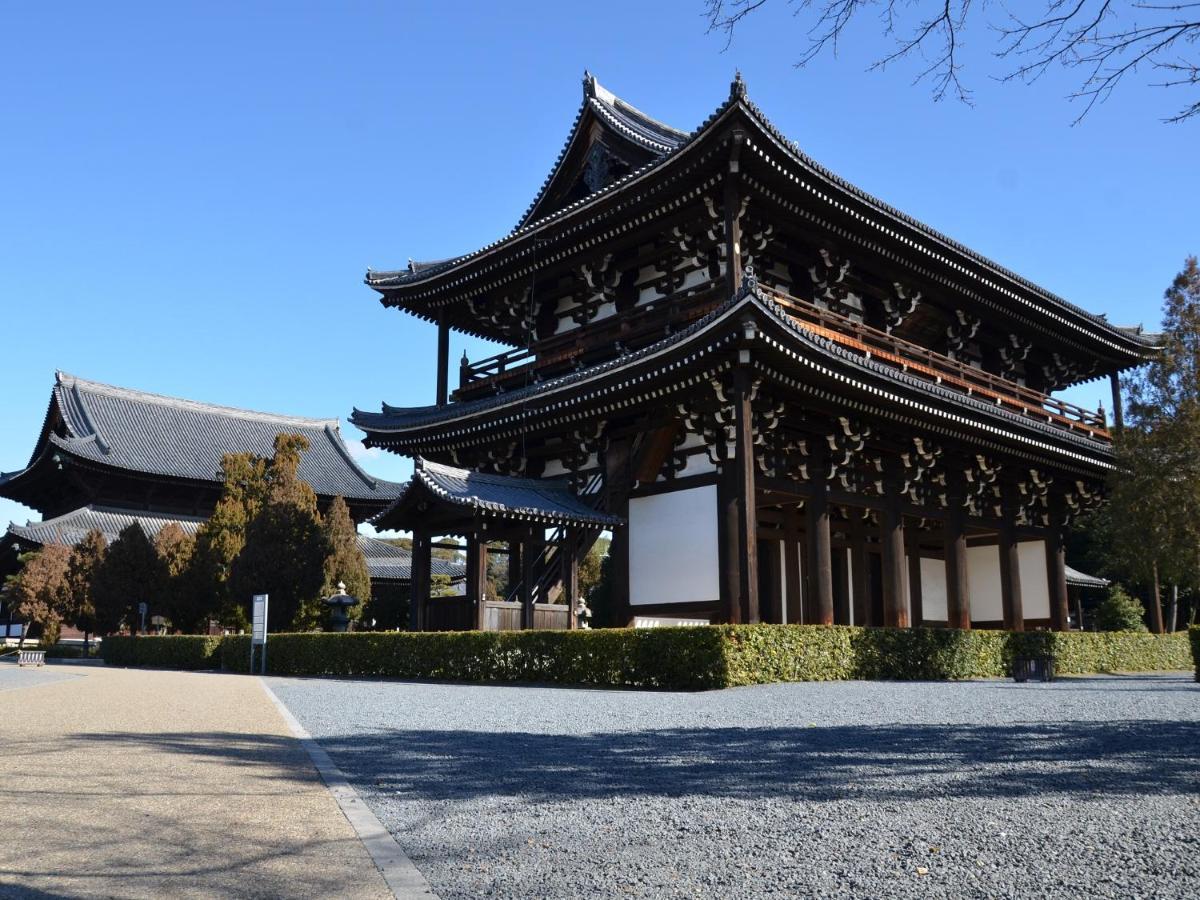 The Pocket Hotel Kyoto Karasuma Gojo Exterior photo